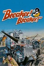 Breaker! Breaker! movie poster