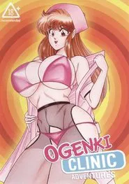 Ogenki Clinic Adventures tv show poster