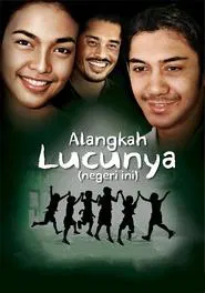 How Funny (This Country Is) movie poster