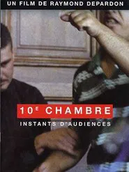The 10th District Court: Moments of Trial movie poster