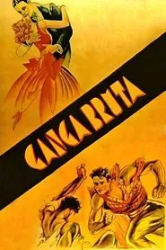 Rough Gang movie poster