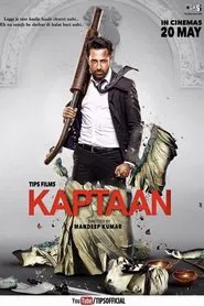 Kaptaan movie poster