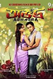 Poster do filme Abhadra