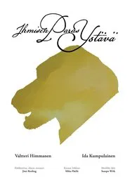 Man's Best Friend movie poster
