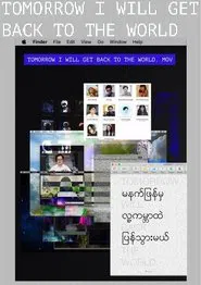 Tomorrow I Will Get Back to The World movie poster