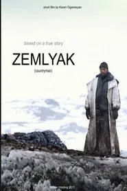 Zemlyak movie poster
