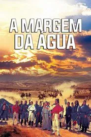 Poster do filme A Margem da Água