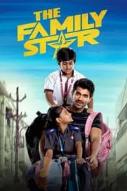 Poster do filme The Family Star