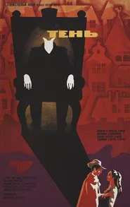 Ten movie poster