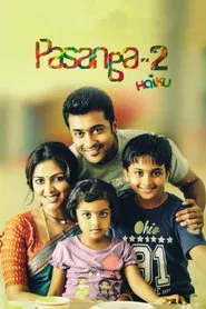 Poster do filme Pasanga 2