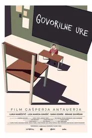 Poster do filme Parent-Teacher Conference