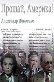 Farewell, America! movie poster