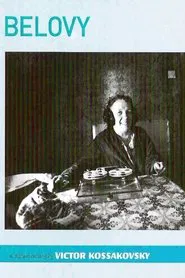 The Belovs movie poster