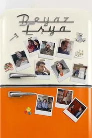 Beyaz Eşya movie poster