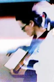 The Secret World movie poster