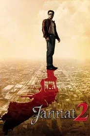 Jannat 2 movie poster