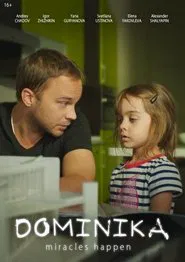 Dominika movie poster