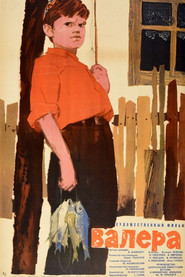 Valera movie poster