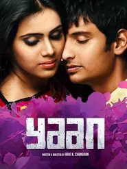 Yaan movie poster