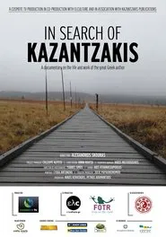 In Search of Kazantzakis movie poster
