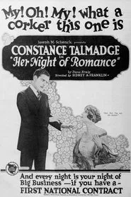 Her Night of Romance movie poster