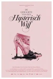 The Birth of a Bitch movie poster