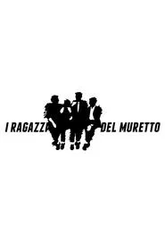 Poster da série I ragazzi del muretto