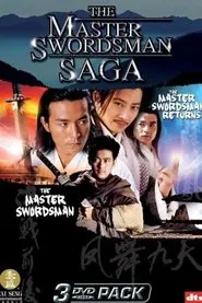 Master Swordsman Lu Xiaofeng tv show poster