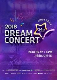 Poster do filme 2018 Dream Concert