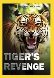 Tiger's Revenge movie poster