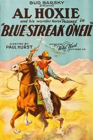 Blue Streak O'Neil movie poster