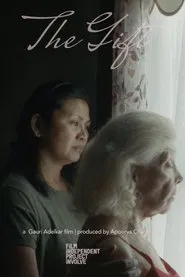 The Gift movie poster