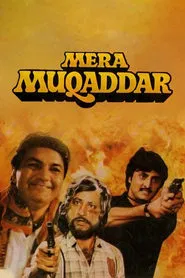Mera Muqaddar movie poster