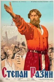 Stepan Razin movie poster