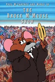 The Bruce McMouse Show movie poster