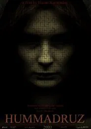 Hummadruz movie poster