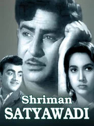 Shriman Satyawadi tv show poster