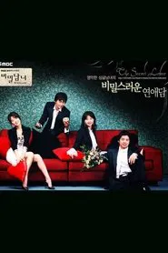 Poster da série The Secret Lovers