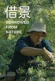Borrowed from Nature movie poster
