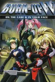 Poster da série Burn-Up Warrior