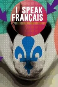 I speak français movie poster