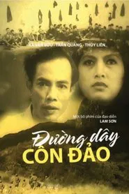 Poster do filme Đường dây Côn Đảo
