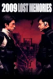 2009: Lost Memories movie poster