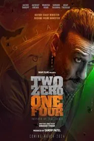 Two Zero One Four movie poster