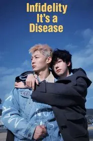Infidelity, It's a Disease tv show poster