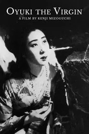 Oyuki the Virgin movie poster