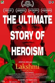 Lakshmi movie poster