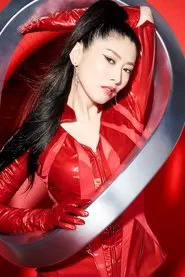 Minori Chihara Live Tour 2019 SPIRAL movie poster