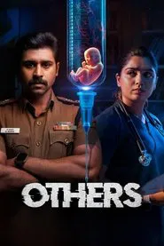 Others movie poster