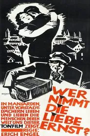 Who Takes Love Seriously? movie poster